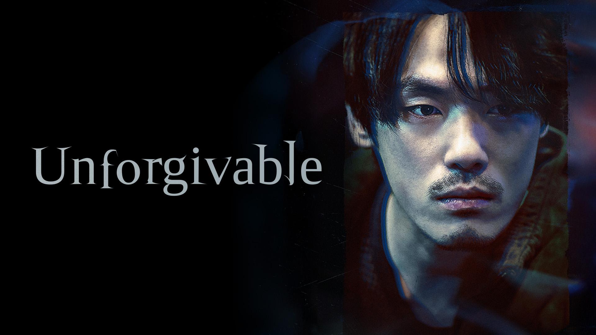 Unforgivable [English Dub]