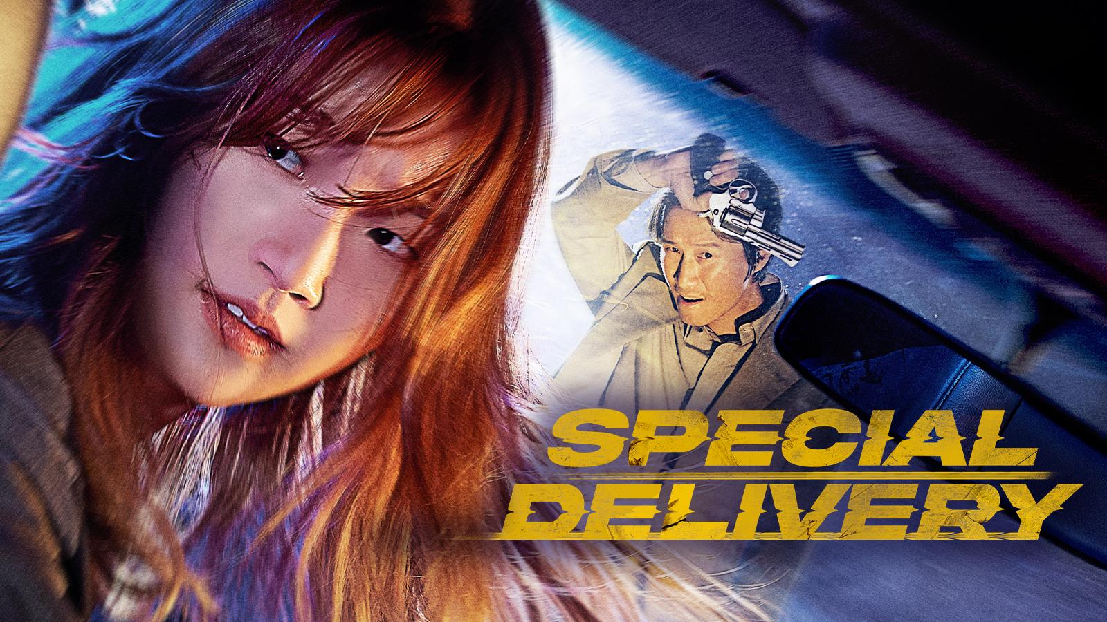 Special Delivery