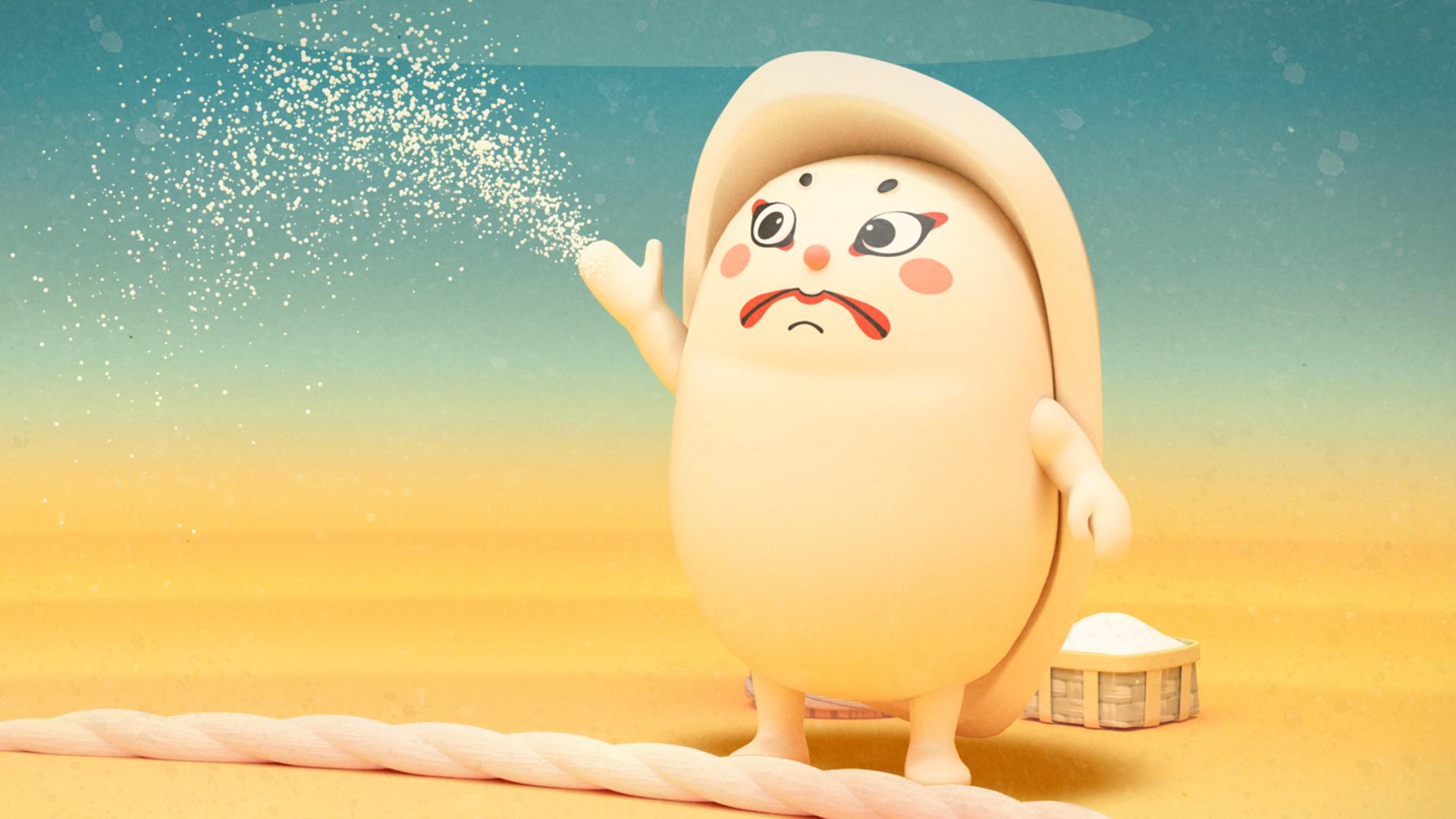 Sushi Sumo [English Subtitle] : E05
