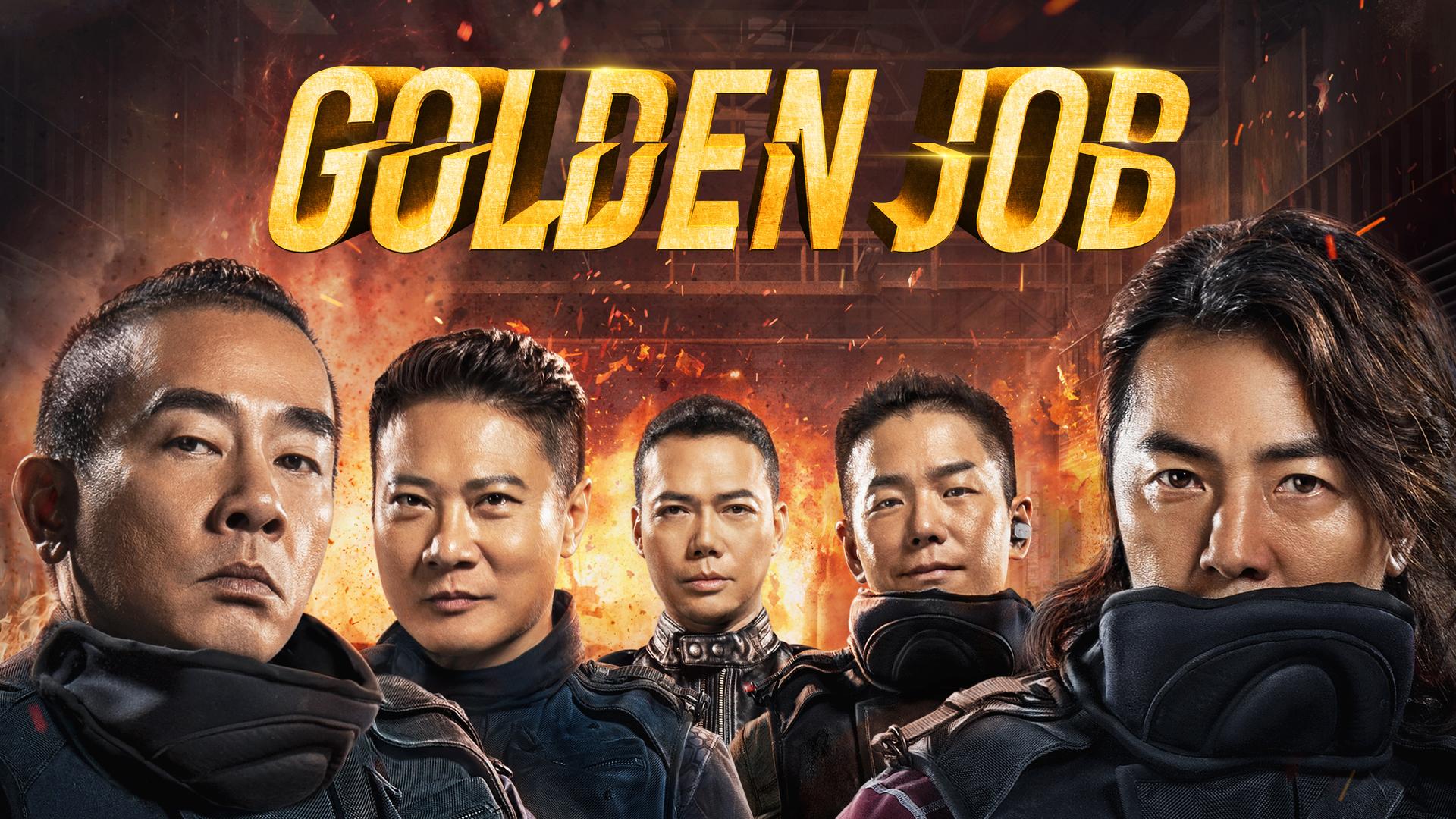 GOLDEN JOB