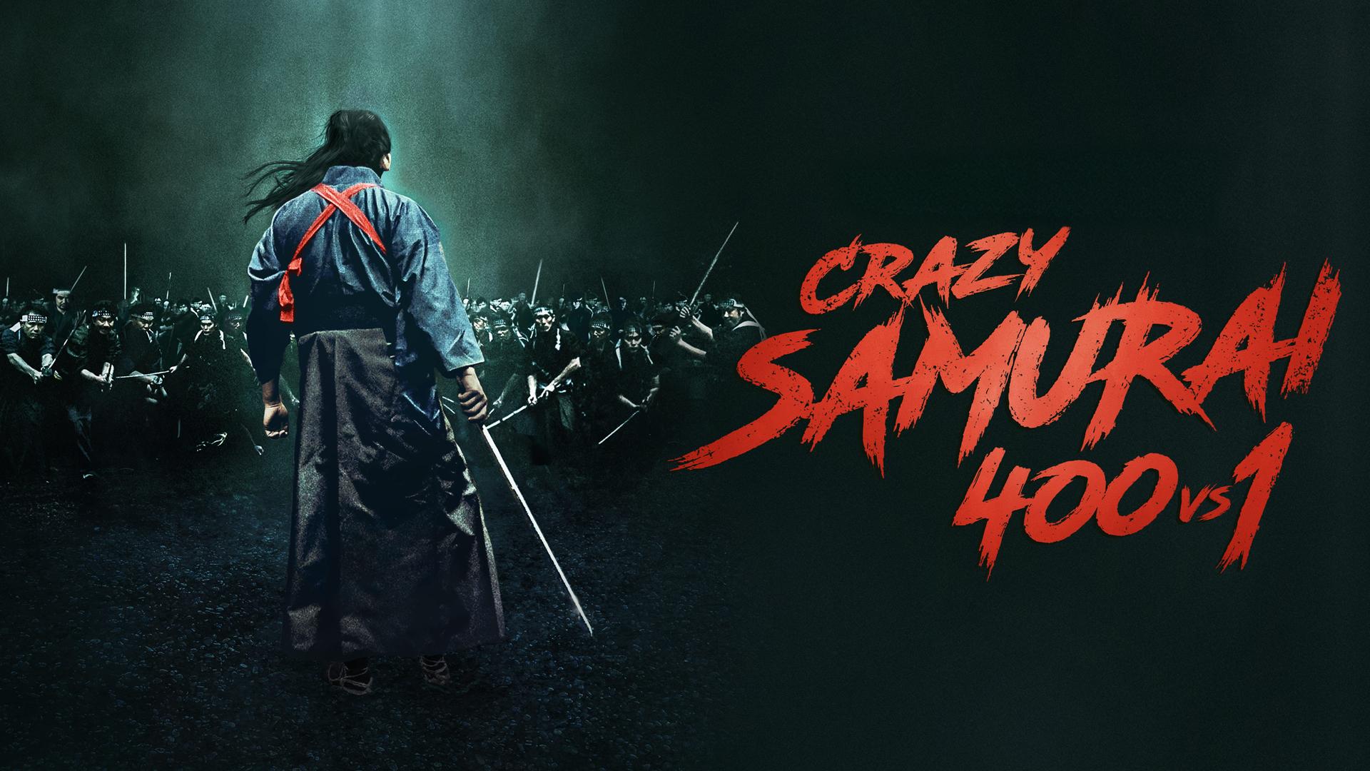 CRAZY SAMURAI: 400 VS 1
