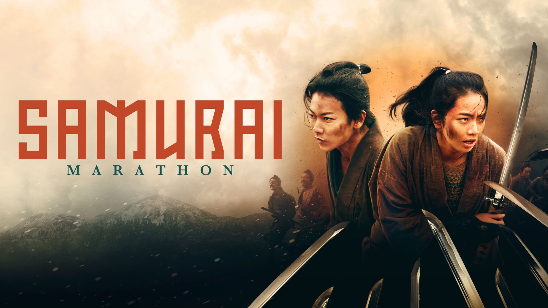 SAMURAI MARATHON