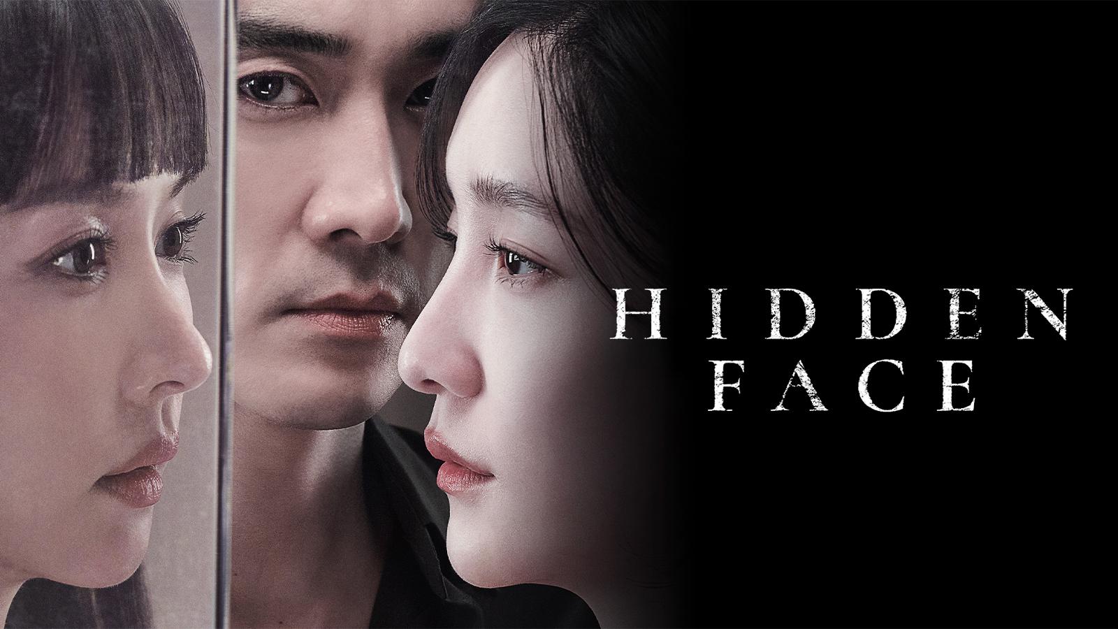 Hidden Face