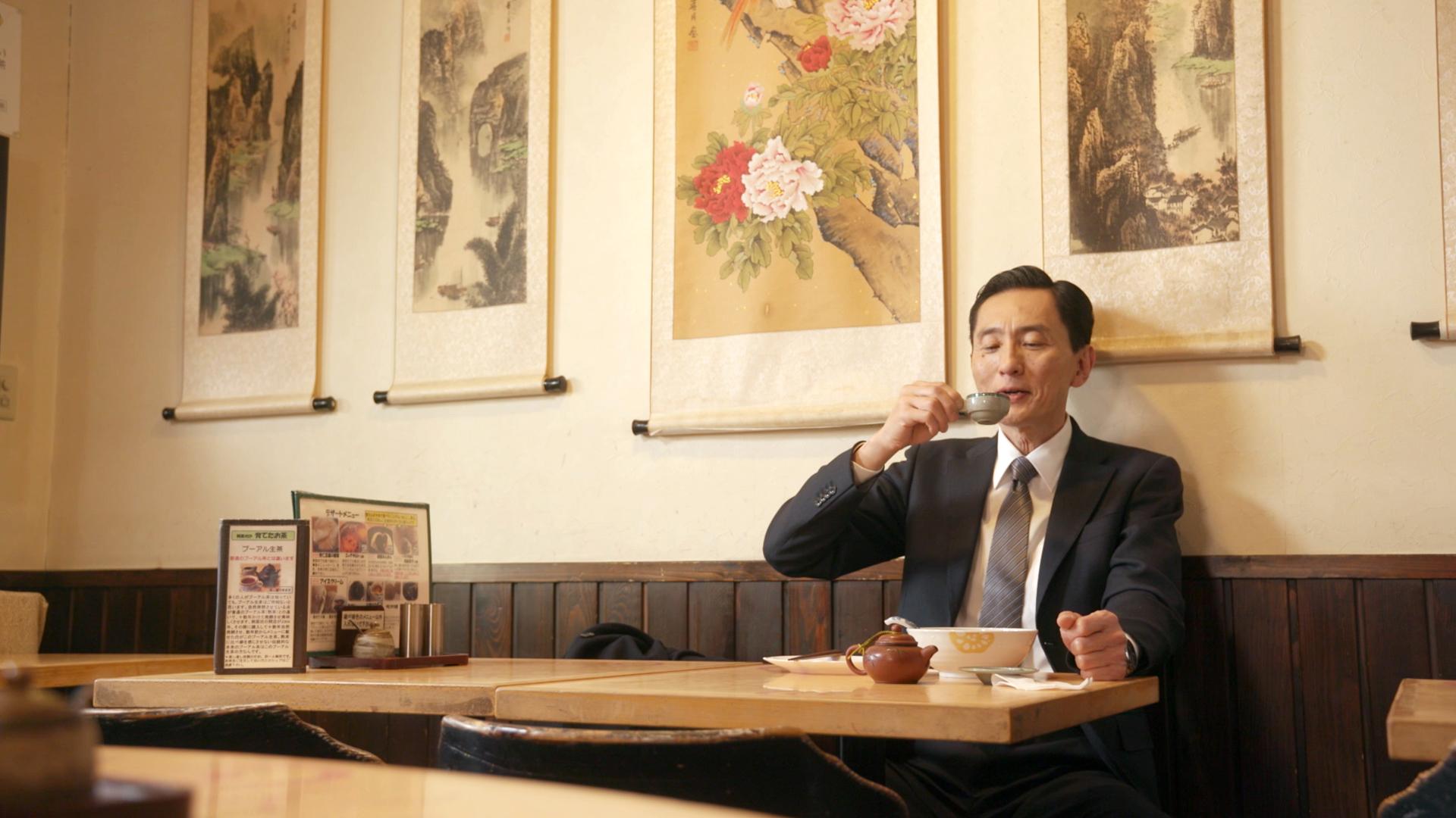The Solitary Gourmet: Season 10 [English Subtitle] : E10