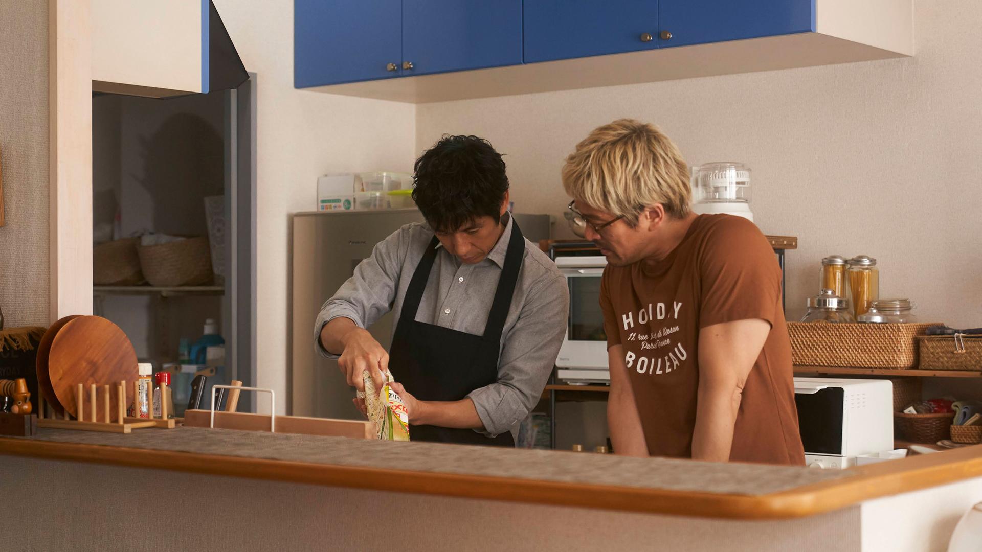 What Did You Eat Yesterday : Season 2 : E2