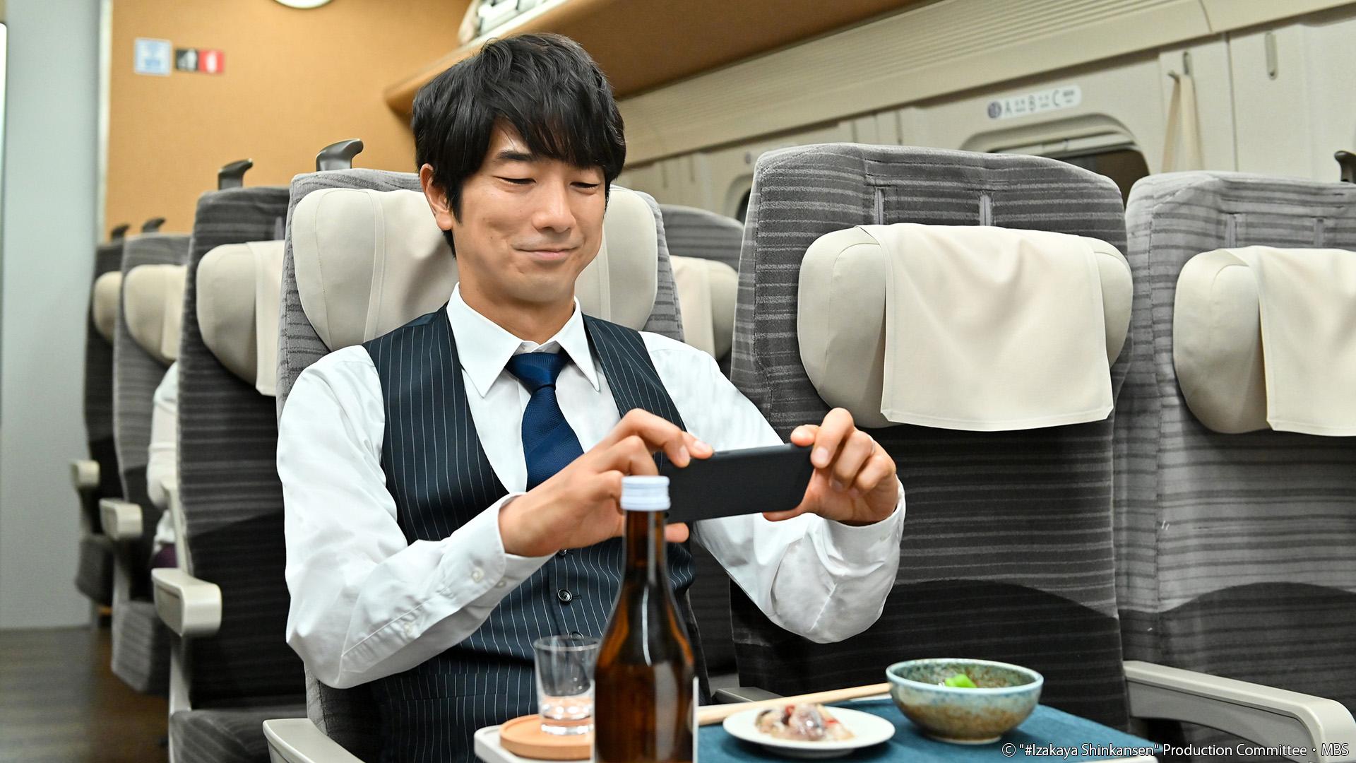Bullet Train Bistro : E1