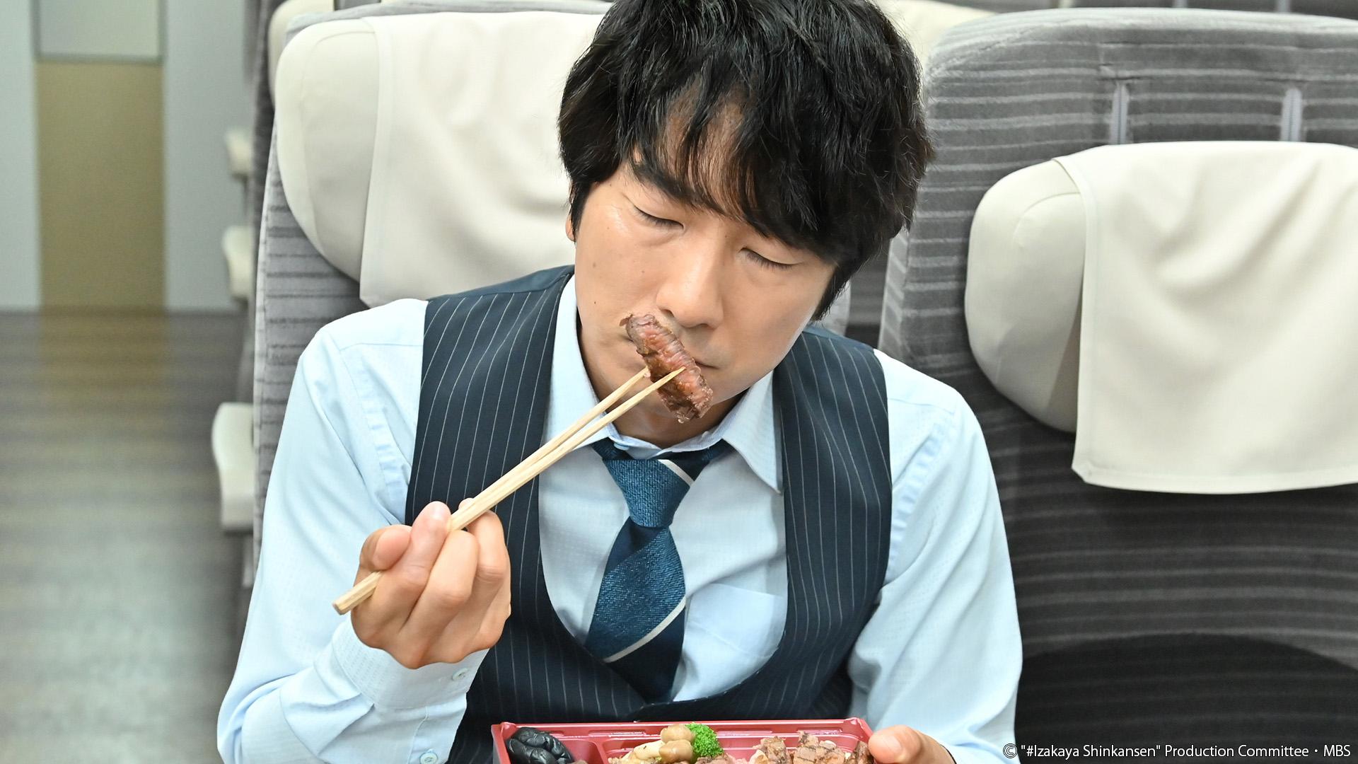 Bullet Train Bistro : E6
