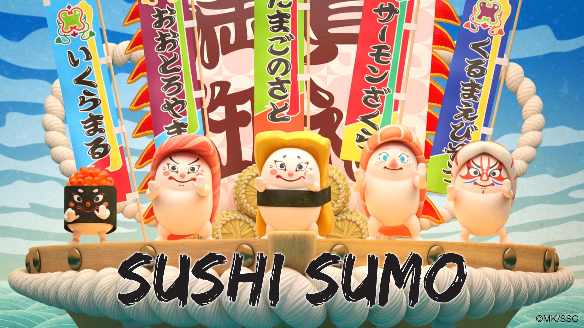 Sushi Sumo [English Subtitle]