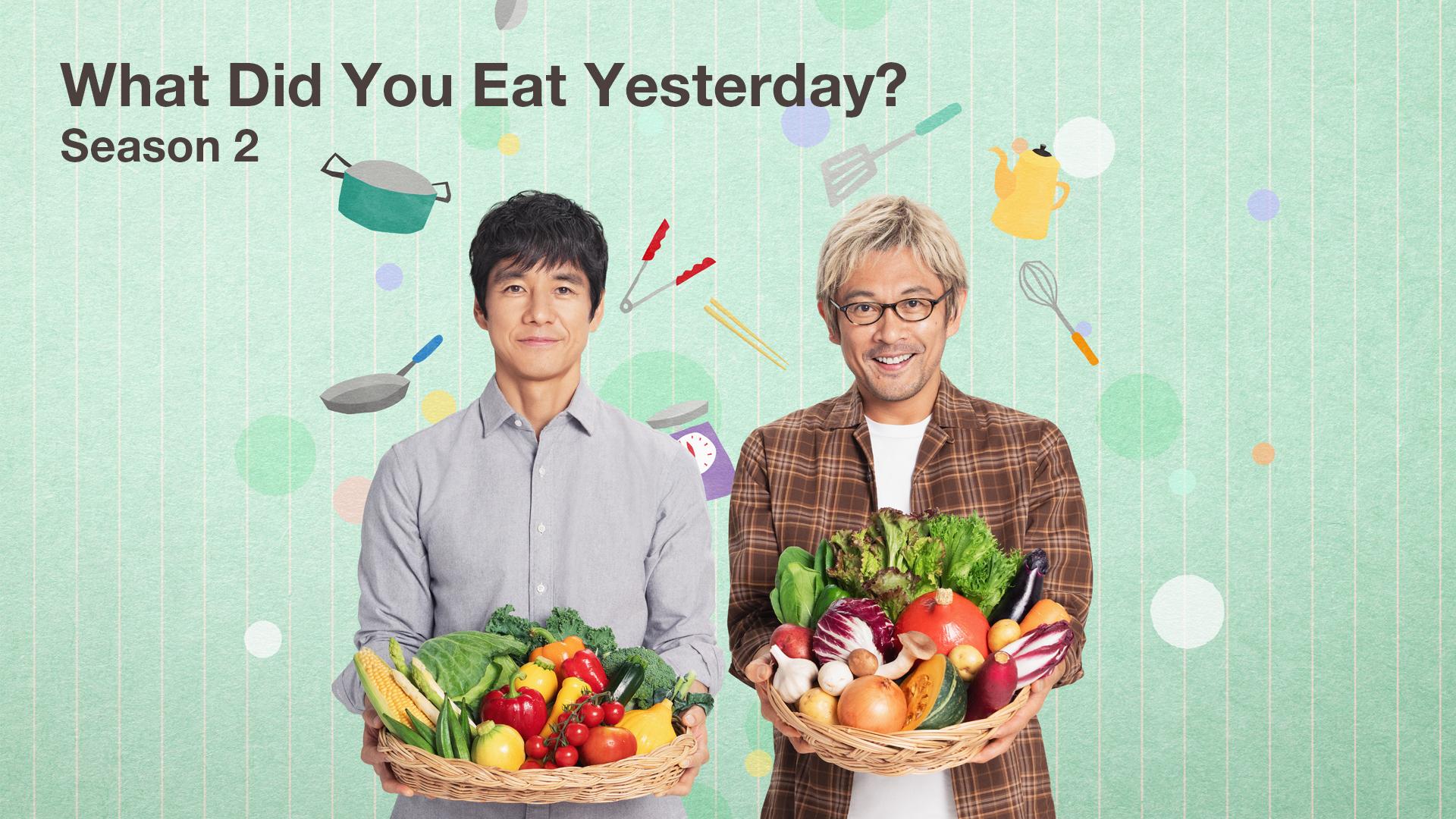 What Did You Eat Yesterday : Season 2