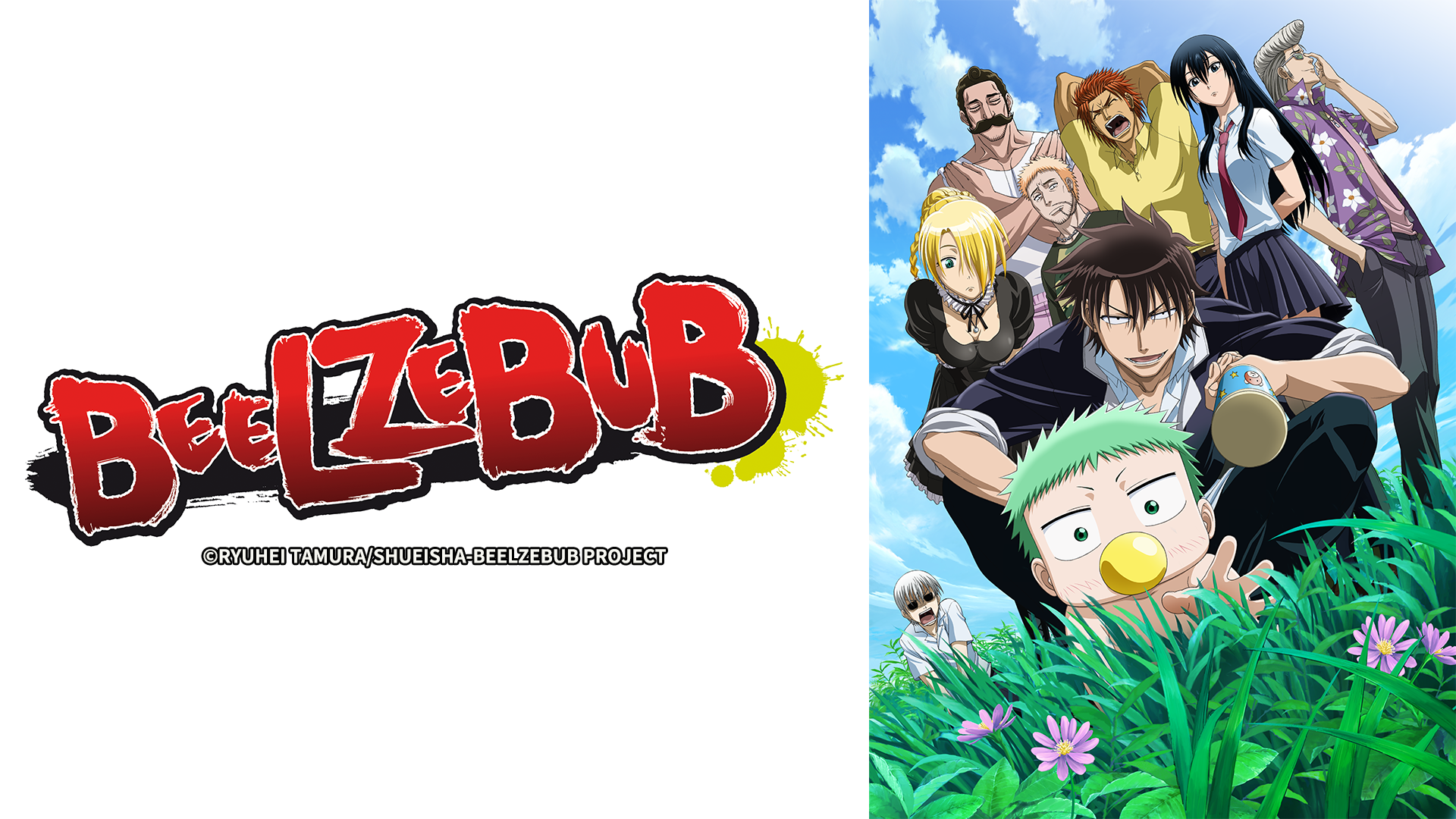 Beelzebub [English Dub]