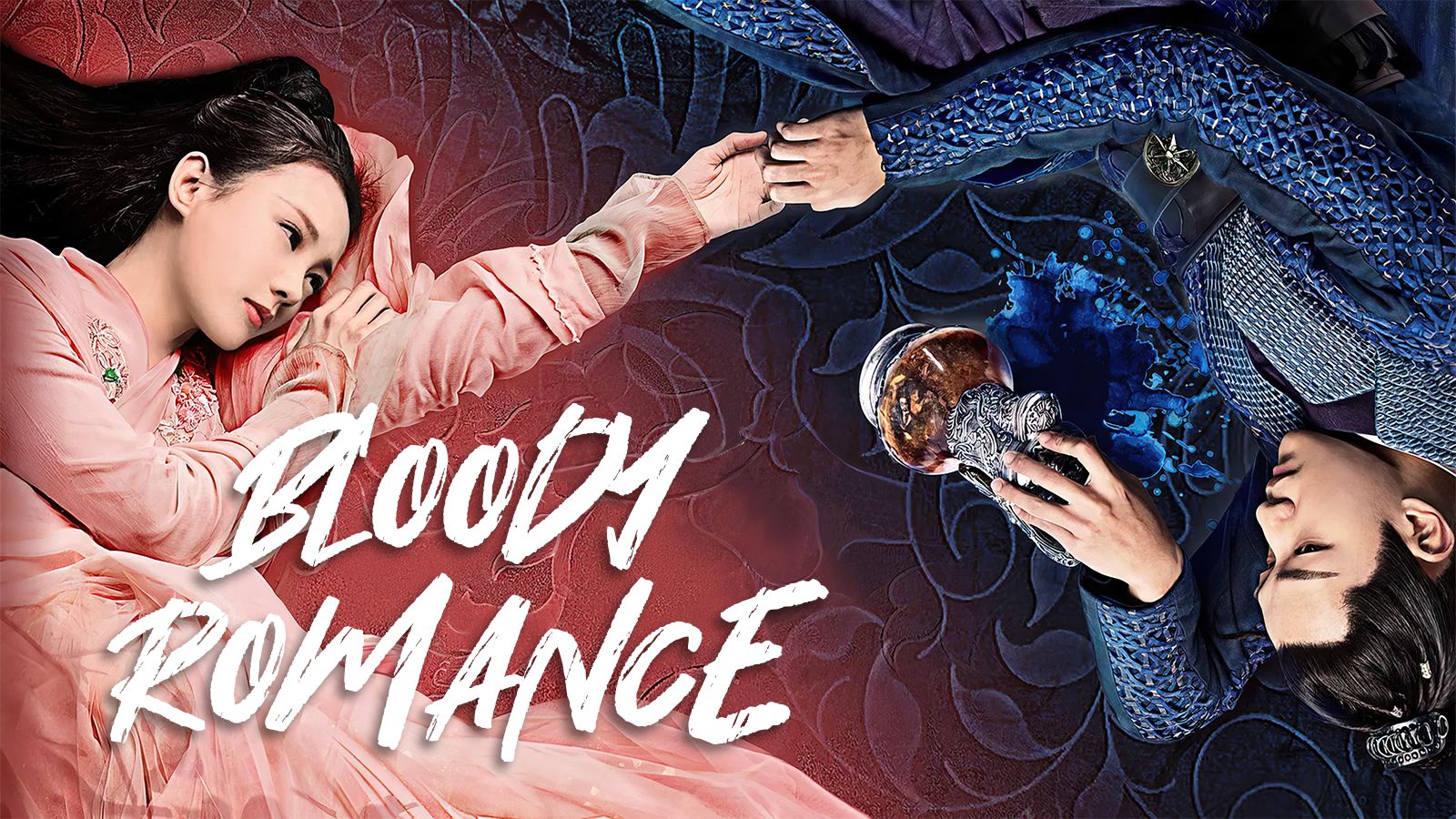 Bloody Romance