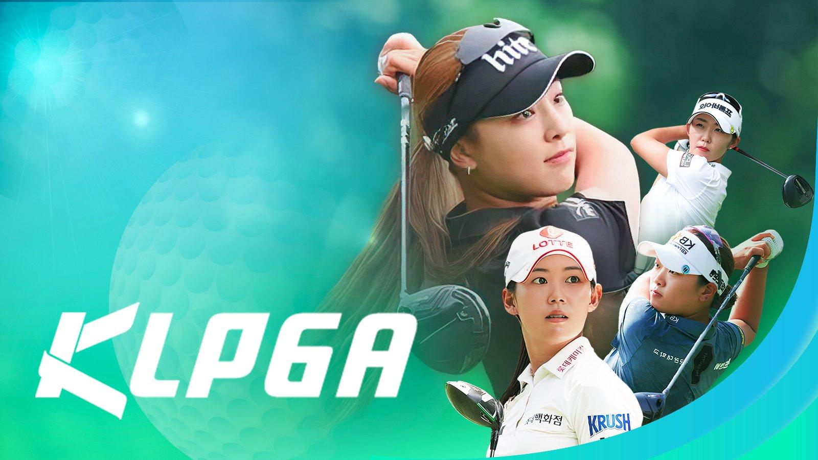 KLPGA (English Commentary) - 2026 Season