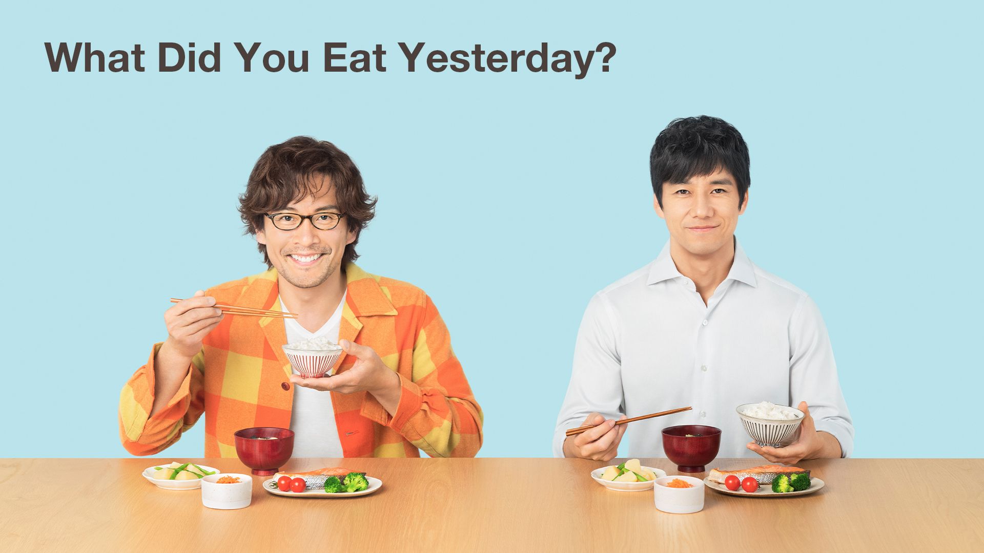 What Did You Eat Yesterday? [English Dub]