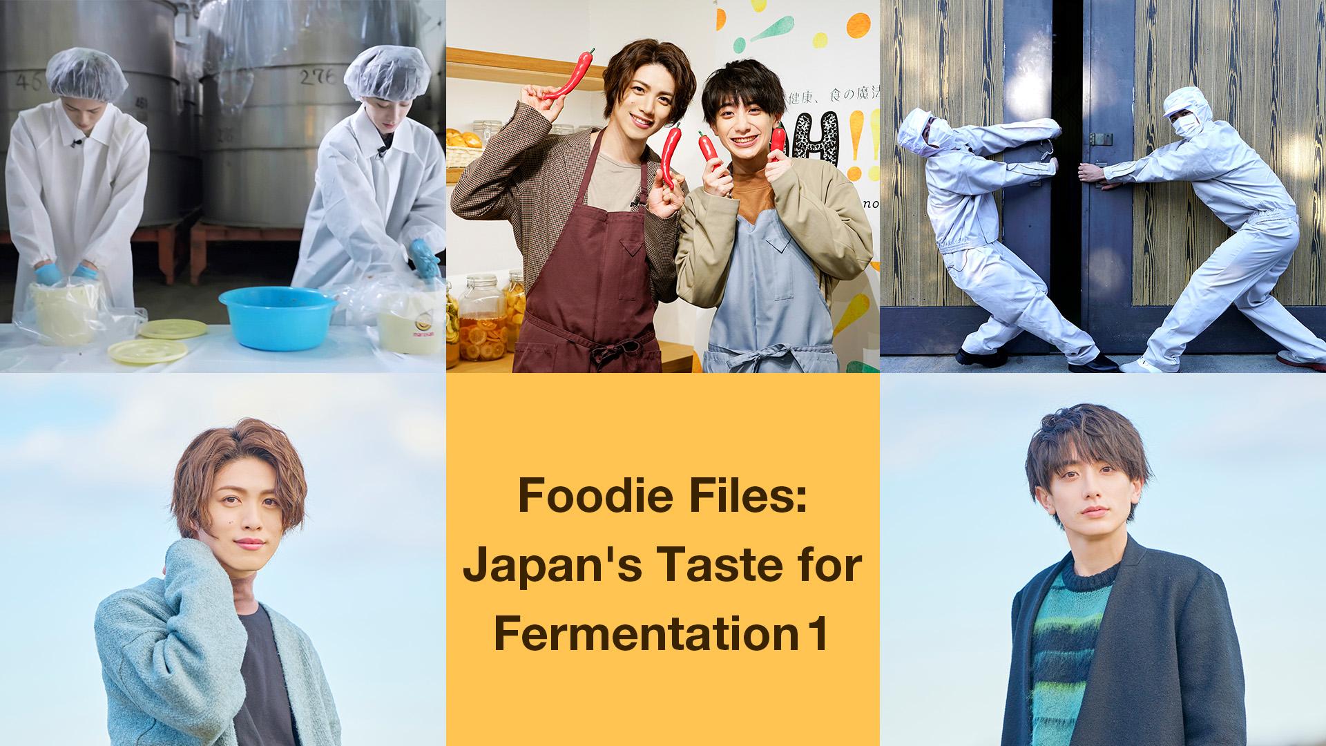 Foodie Files: Japan’s Taste for Fermentation 1