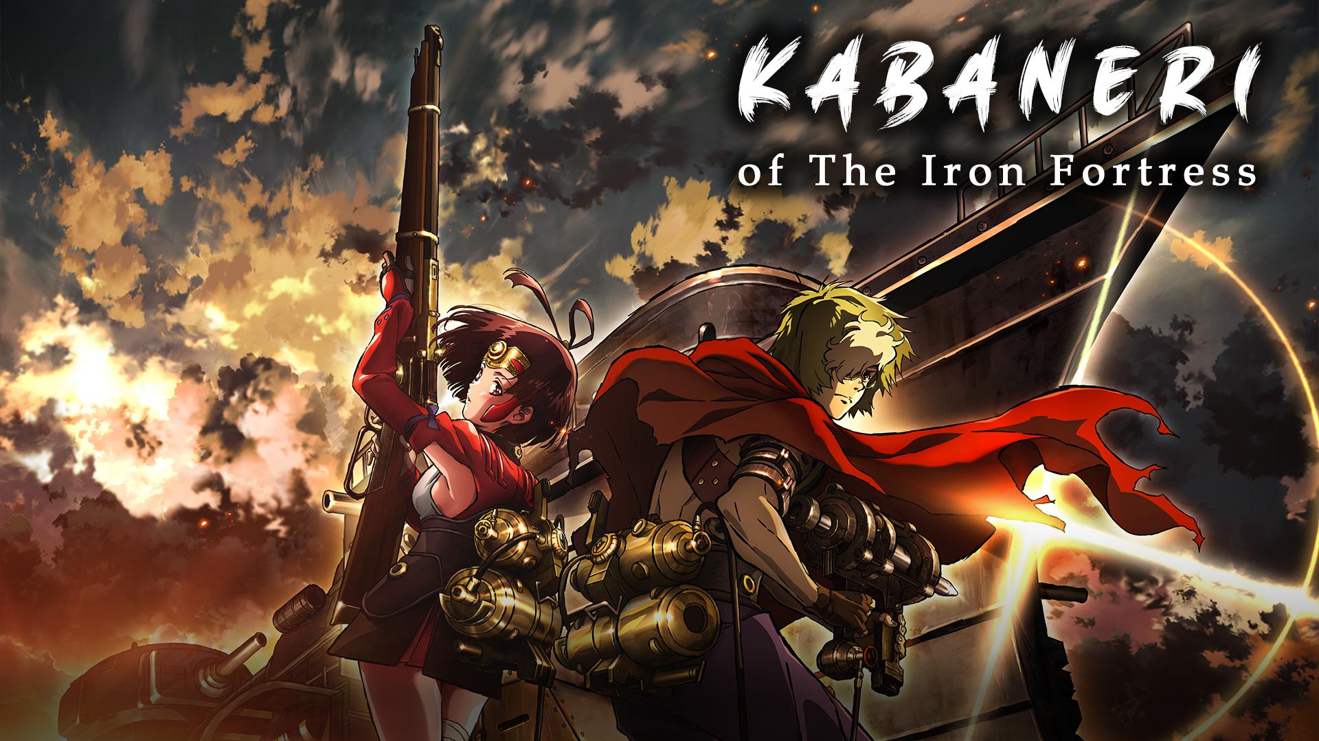 Kabaneri of the Iron Fortress