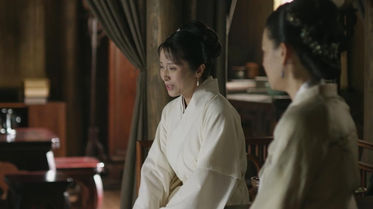 The Story of Minglan : EP 4