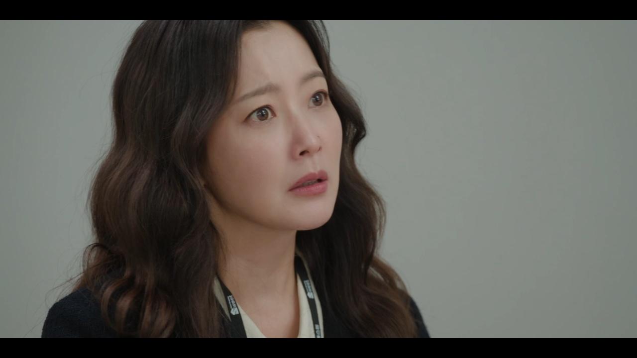 Don't Call Me Ma'am : Episode 11
