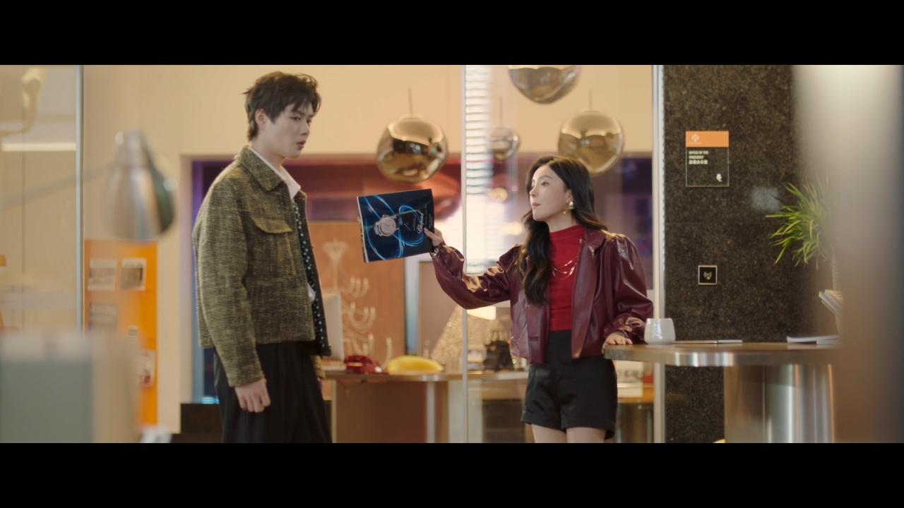 When The Stars Fall Into The Sea Of Flowers: E03