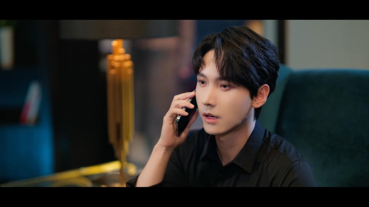 Long Planned Love : E02