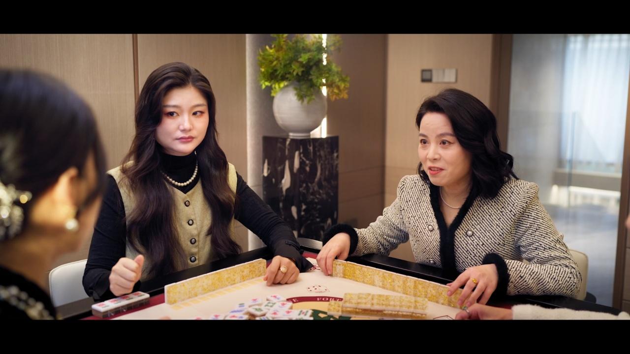 Long Planned Love : E05
