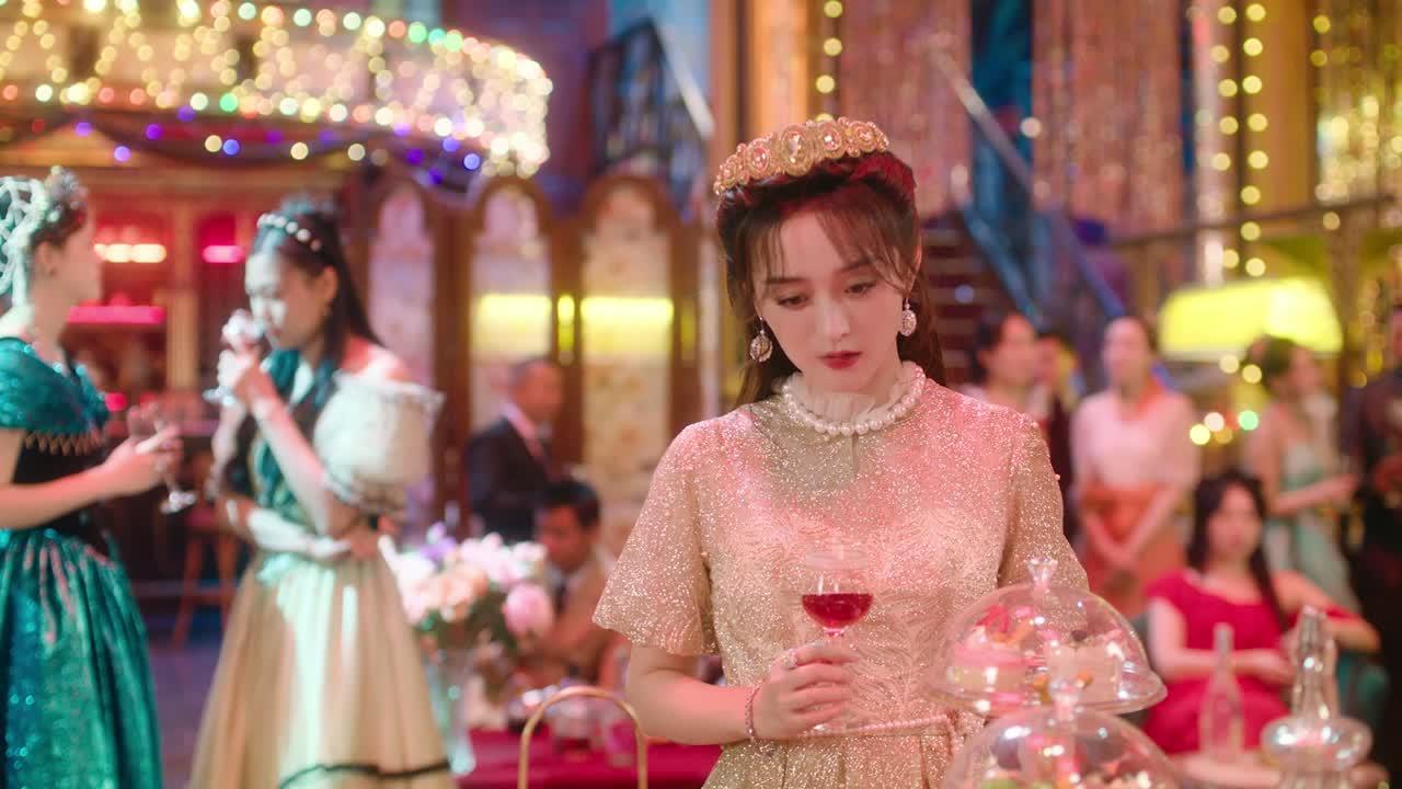 Her Feast : E13