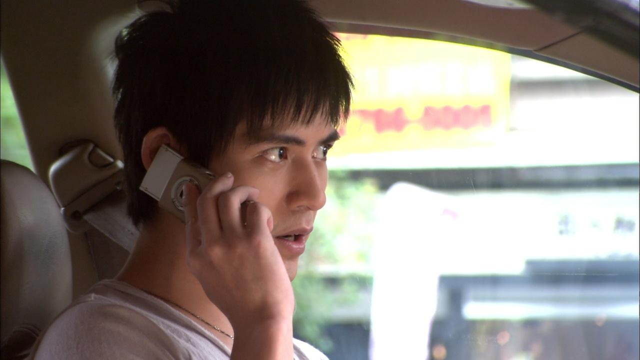 Wish To See You Again : E04