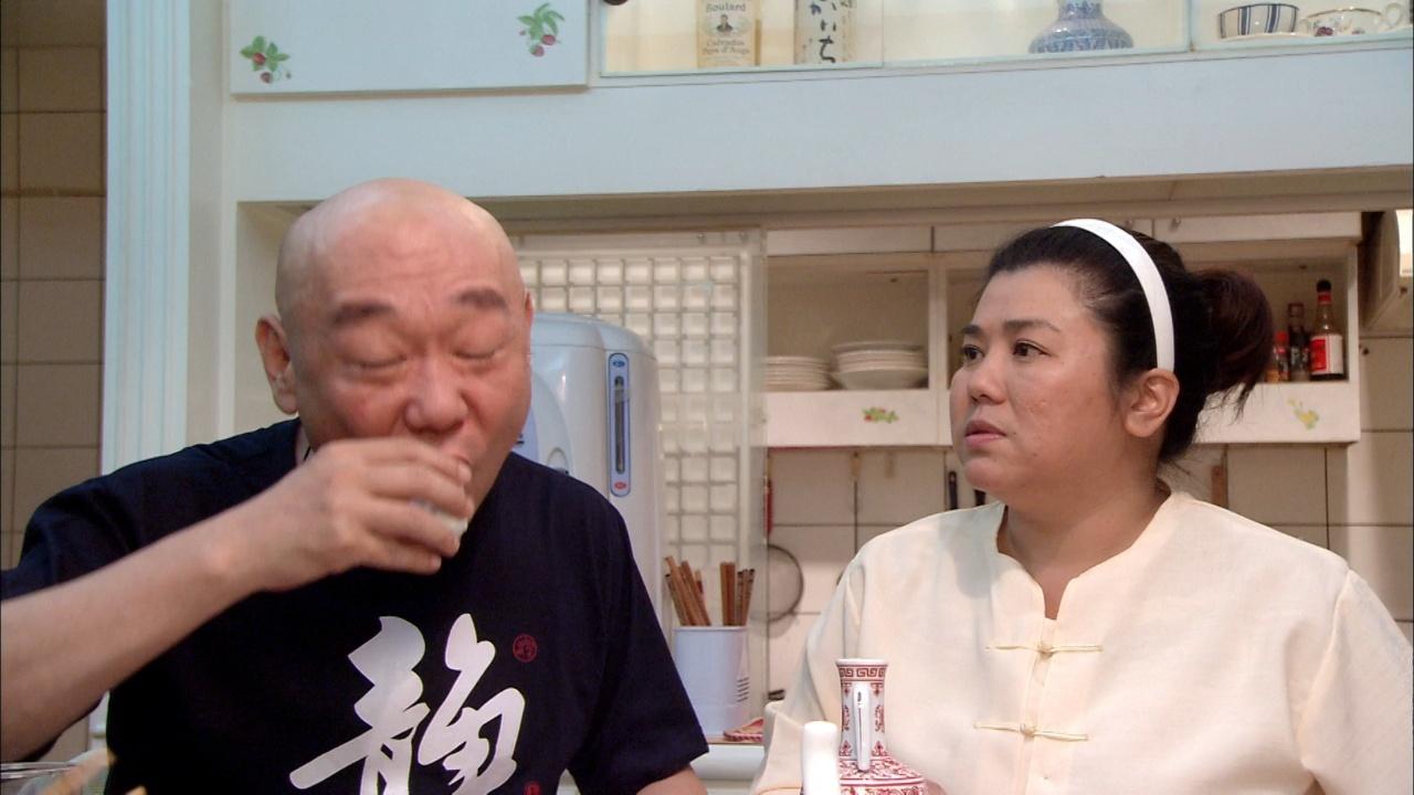 Wish To See You Again : E08