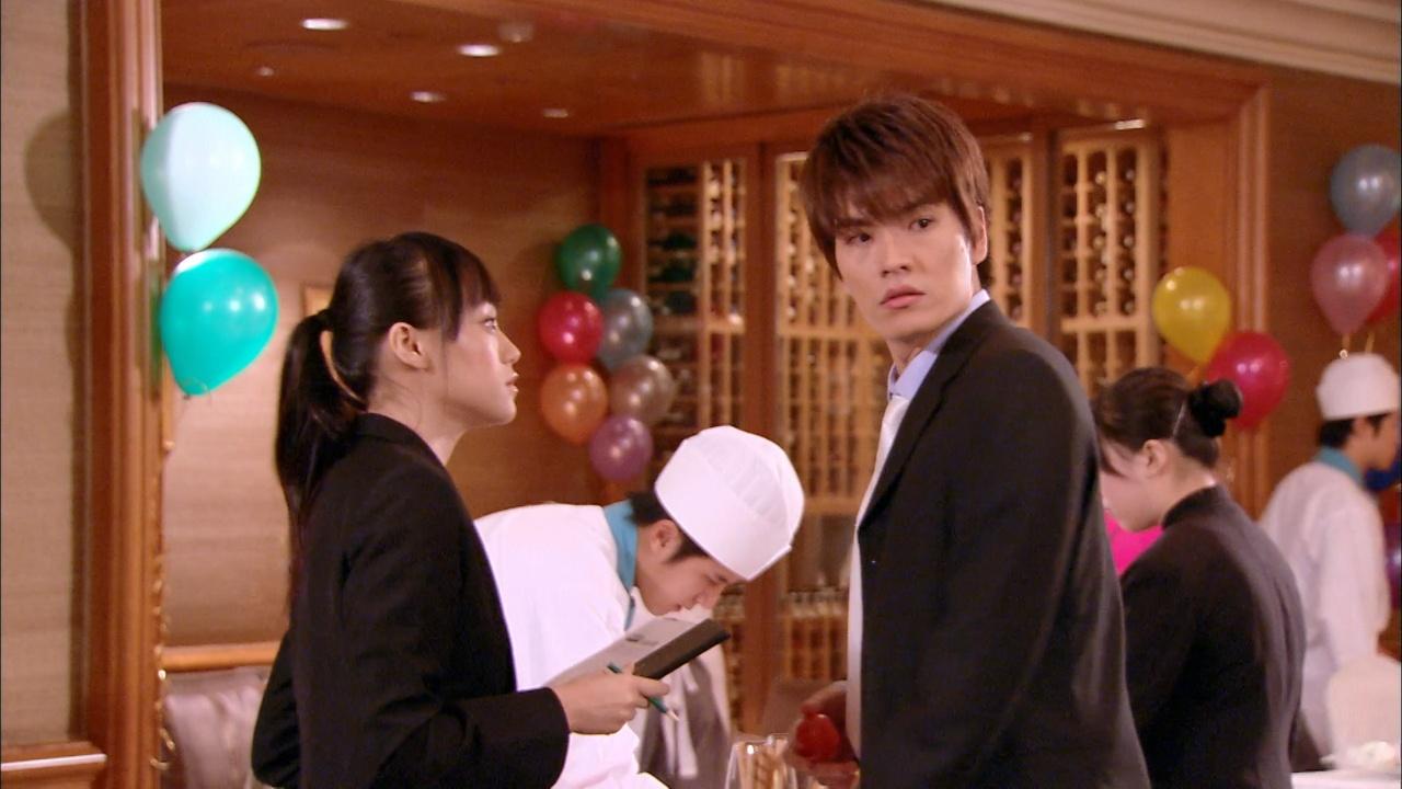 Wish To See You Again : E13