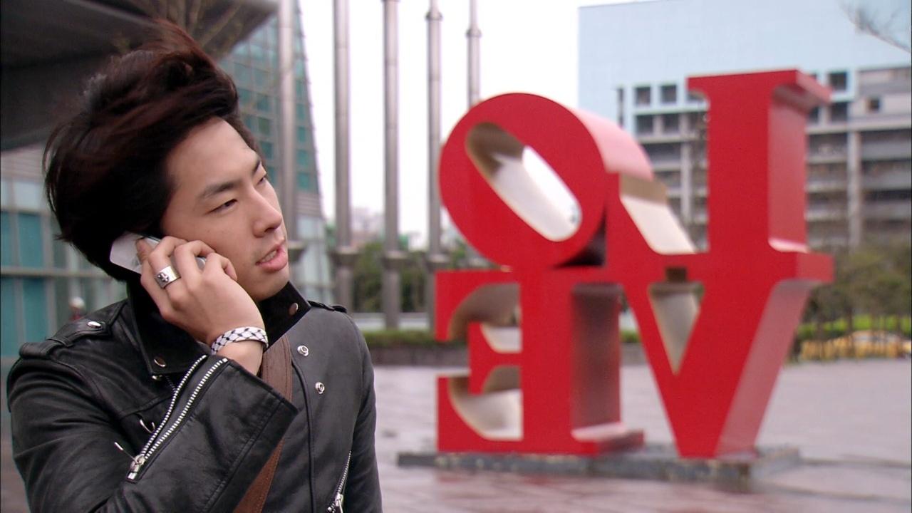 Wish To See You Again : E19
