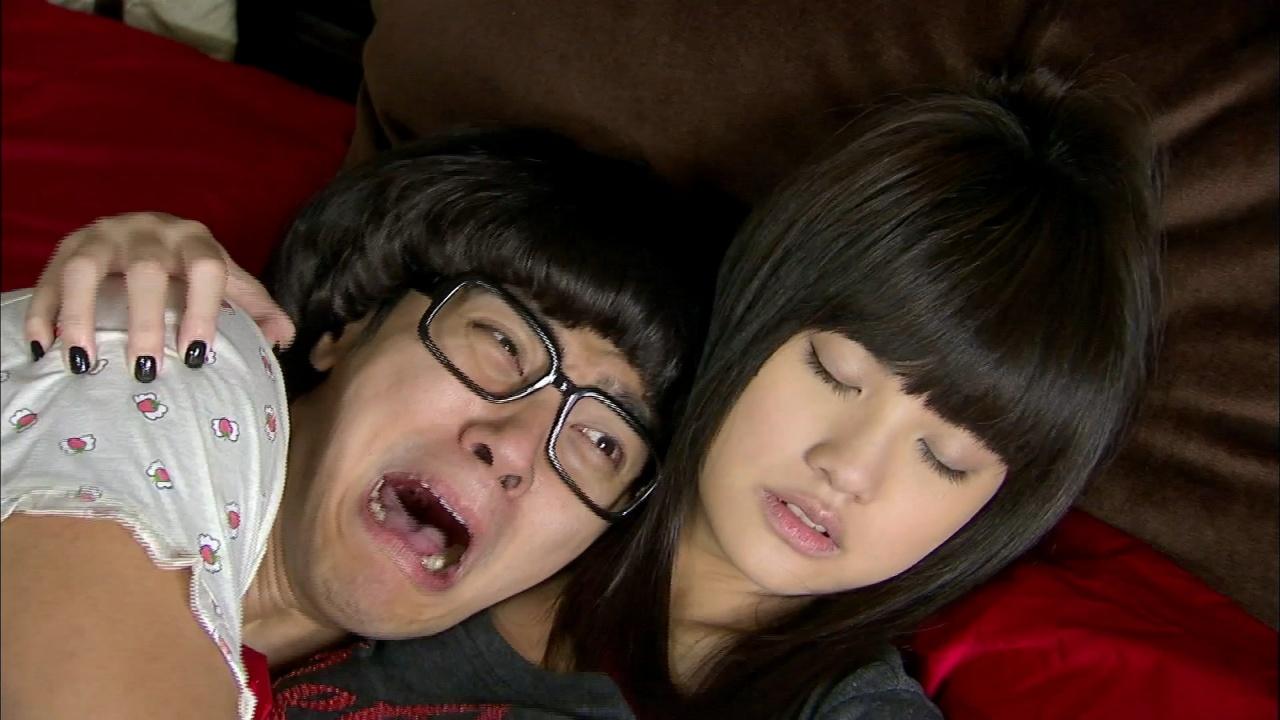 Hi, My Sweetheart : E06