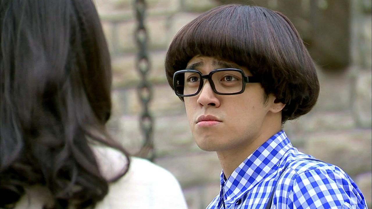 Hi, My Sweetheart : E08