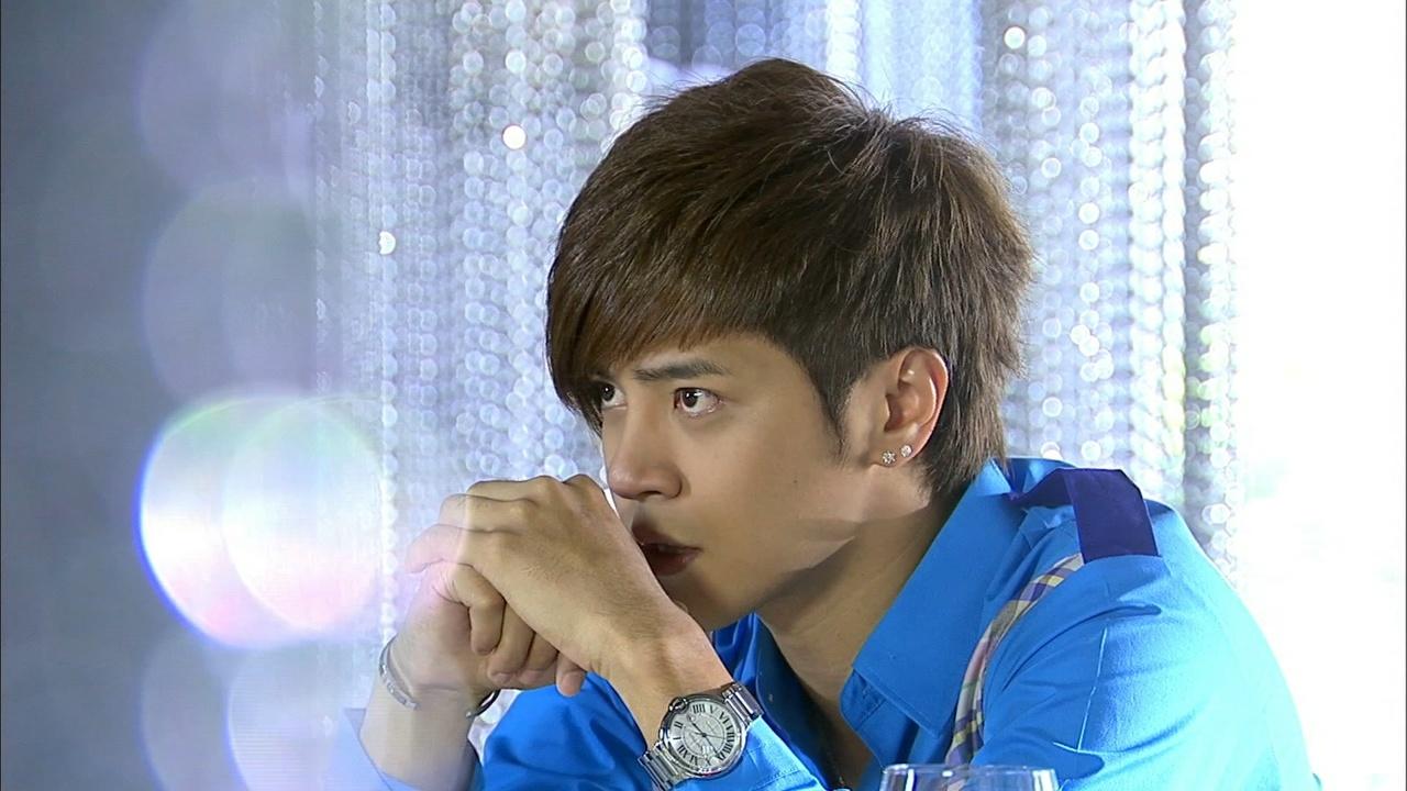 Hi, My Sweetheart : E17