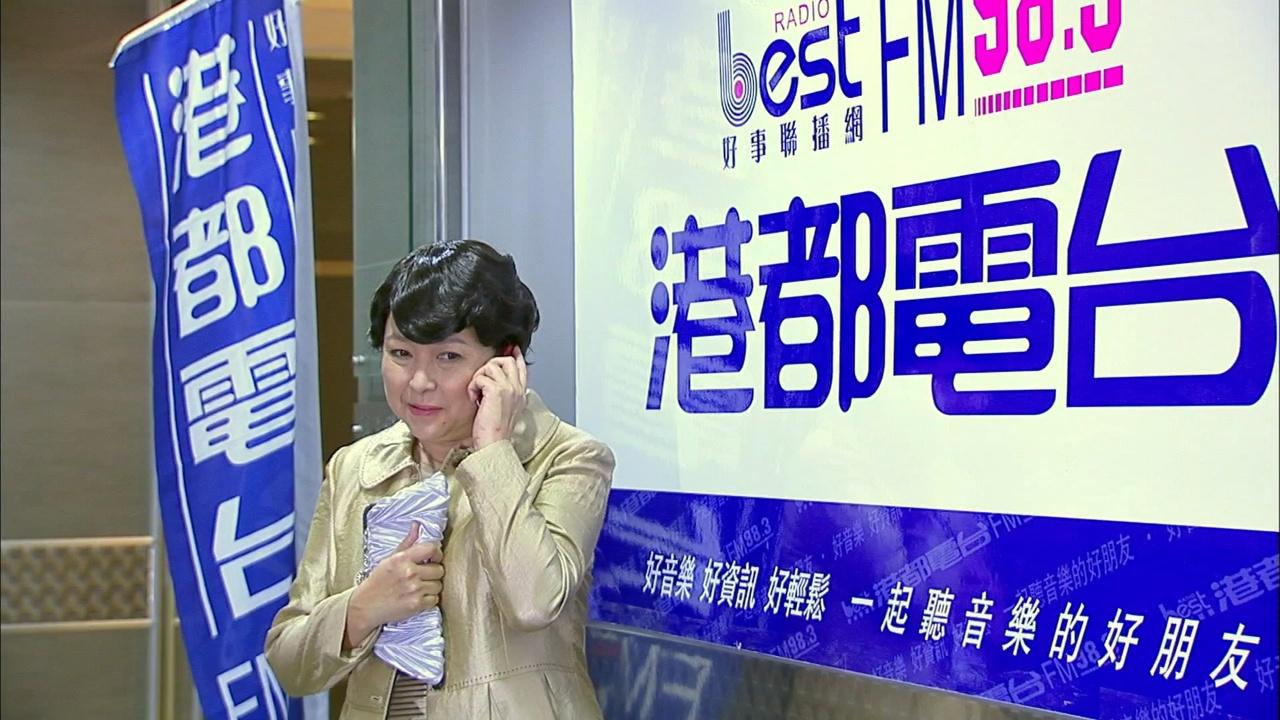 Hi, My Sweetheart : E19