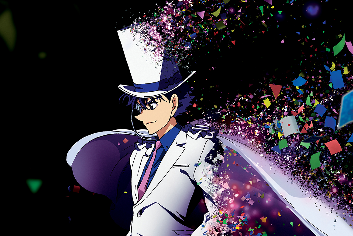 Magic Kaito 1412 : E01 The Revived Phantom Thief Kid