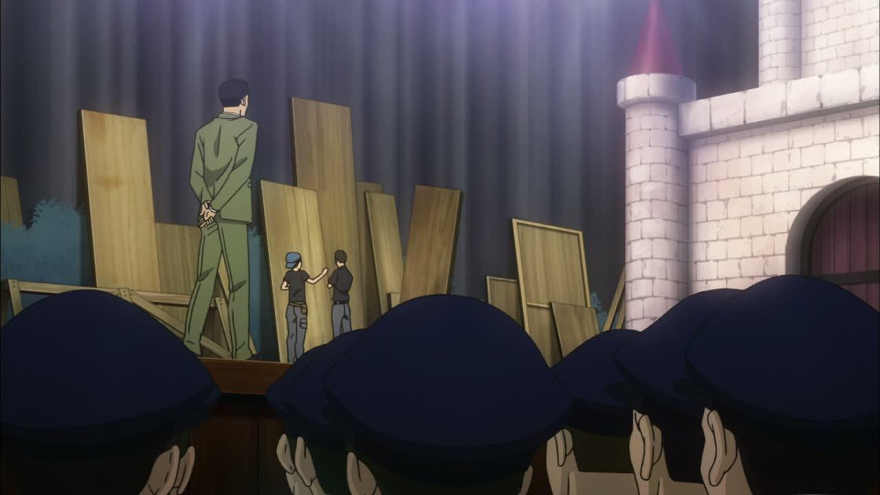 Magic Kaito 1412  : E17 Green Dream