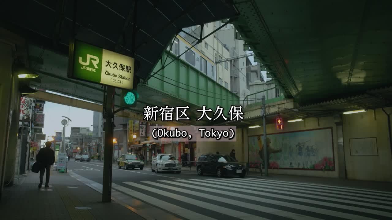 The Solitary Gourmet: Season 6 [English Dub] : E2