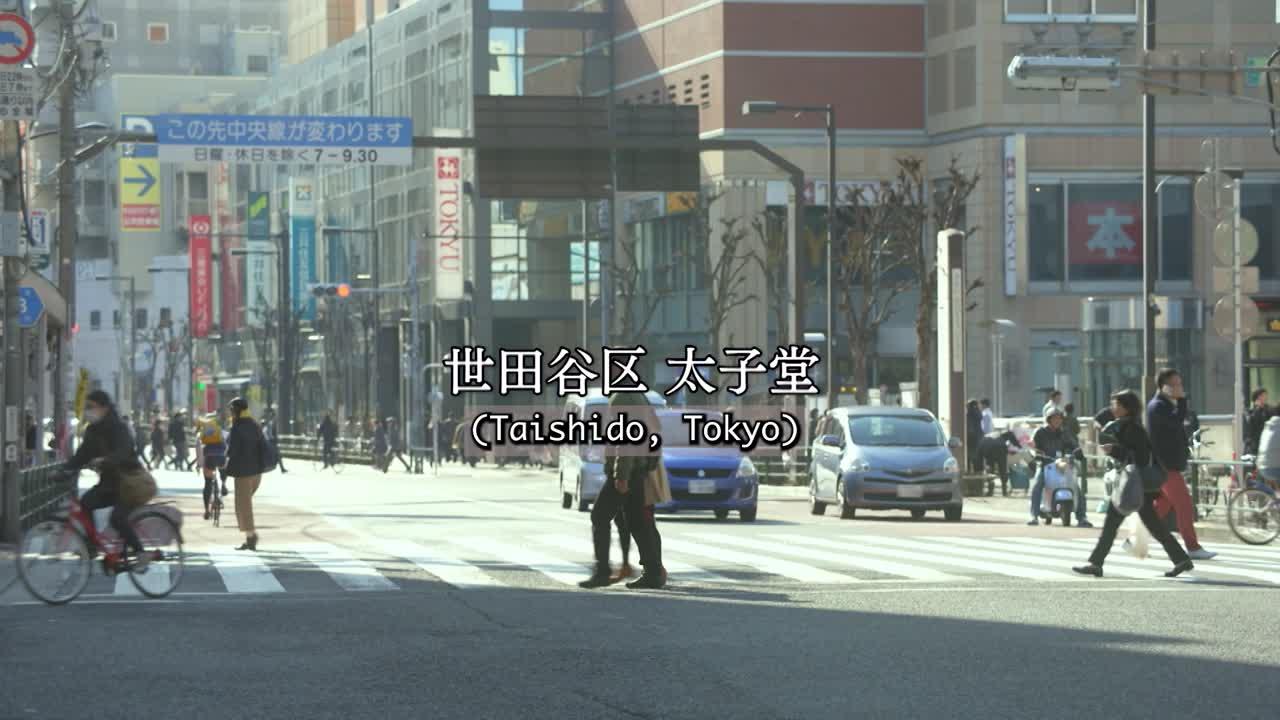The Solitary Gourmet: Season 6 [English Dub] : E5