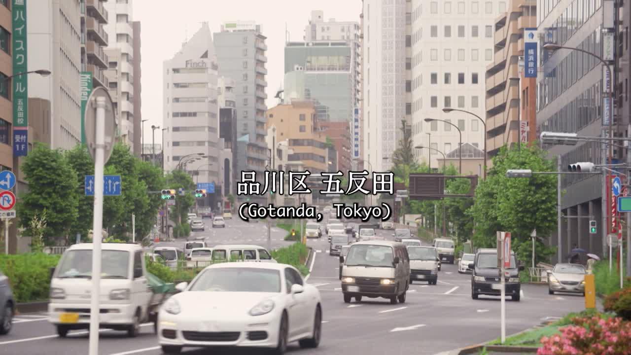 The Solitary Gourmet: Season 6 [English Dub] : E12
