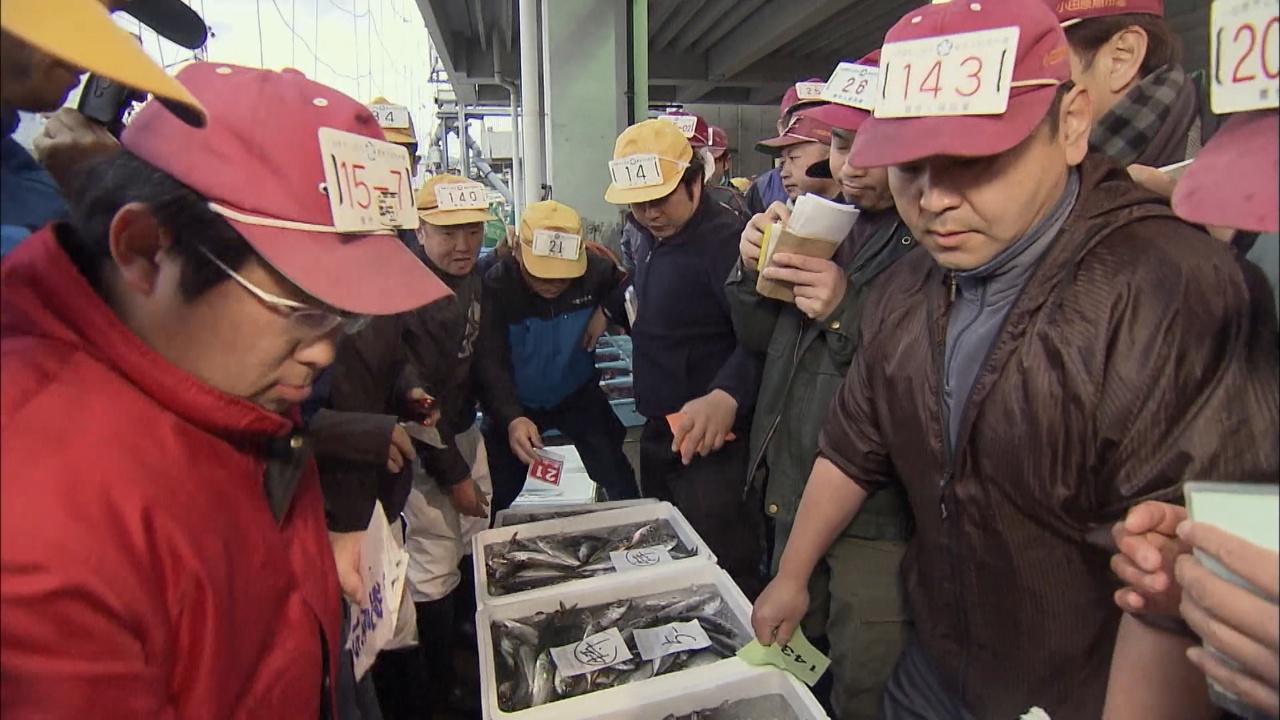 The Kingdom of Ingredients [English Dub] : E4