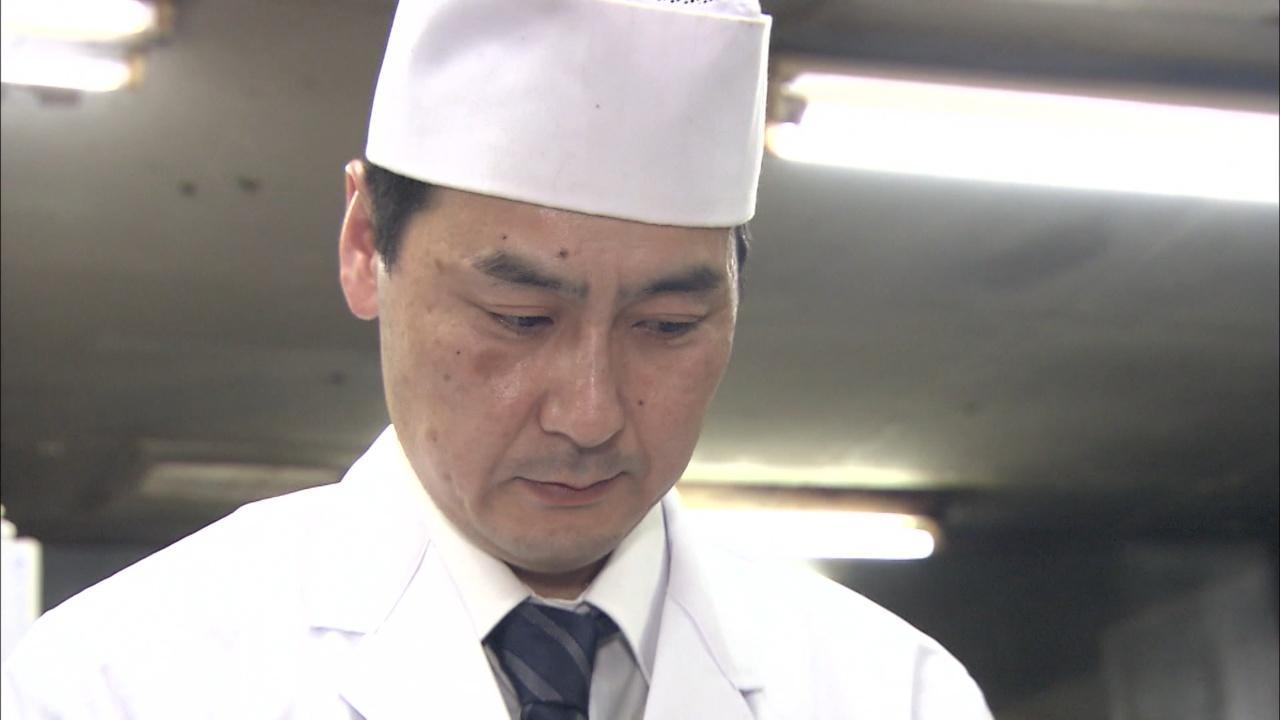 The Kingdom of Ingredients [English Dub] : E7