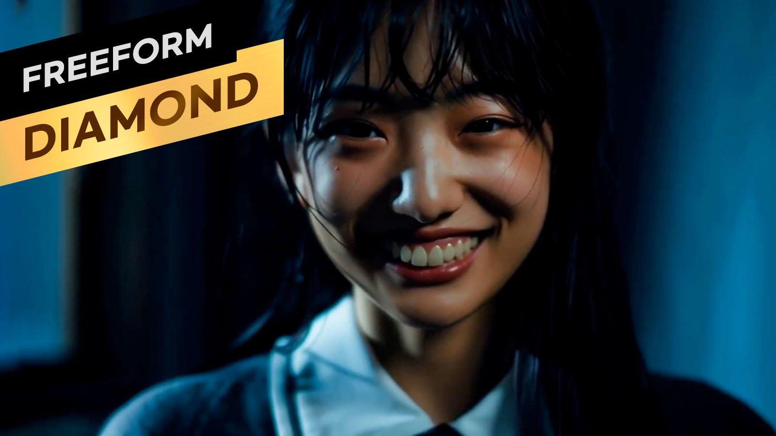 무고-달탱이