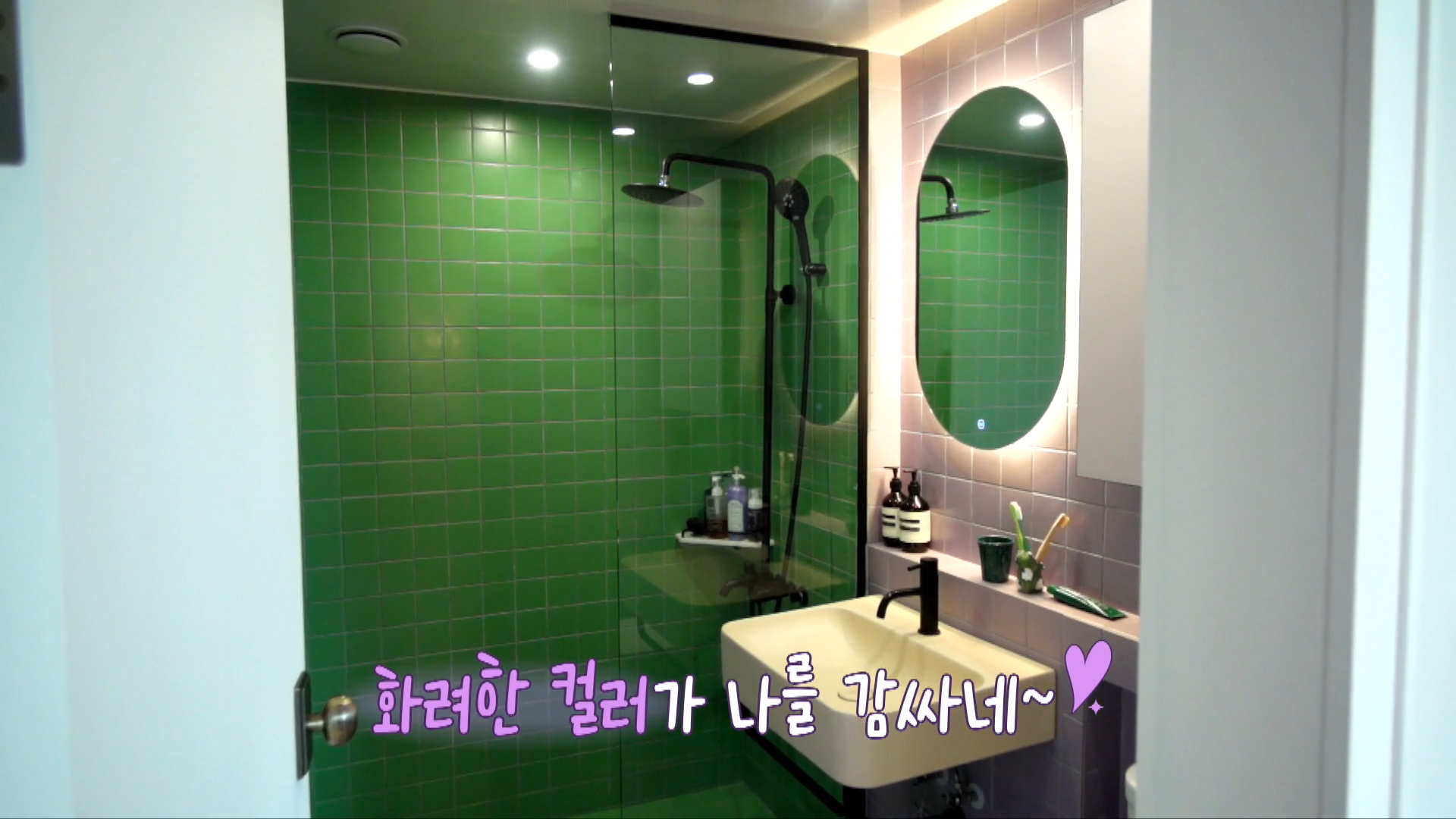 12회