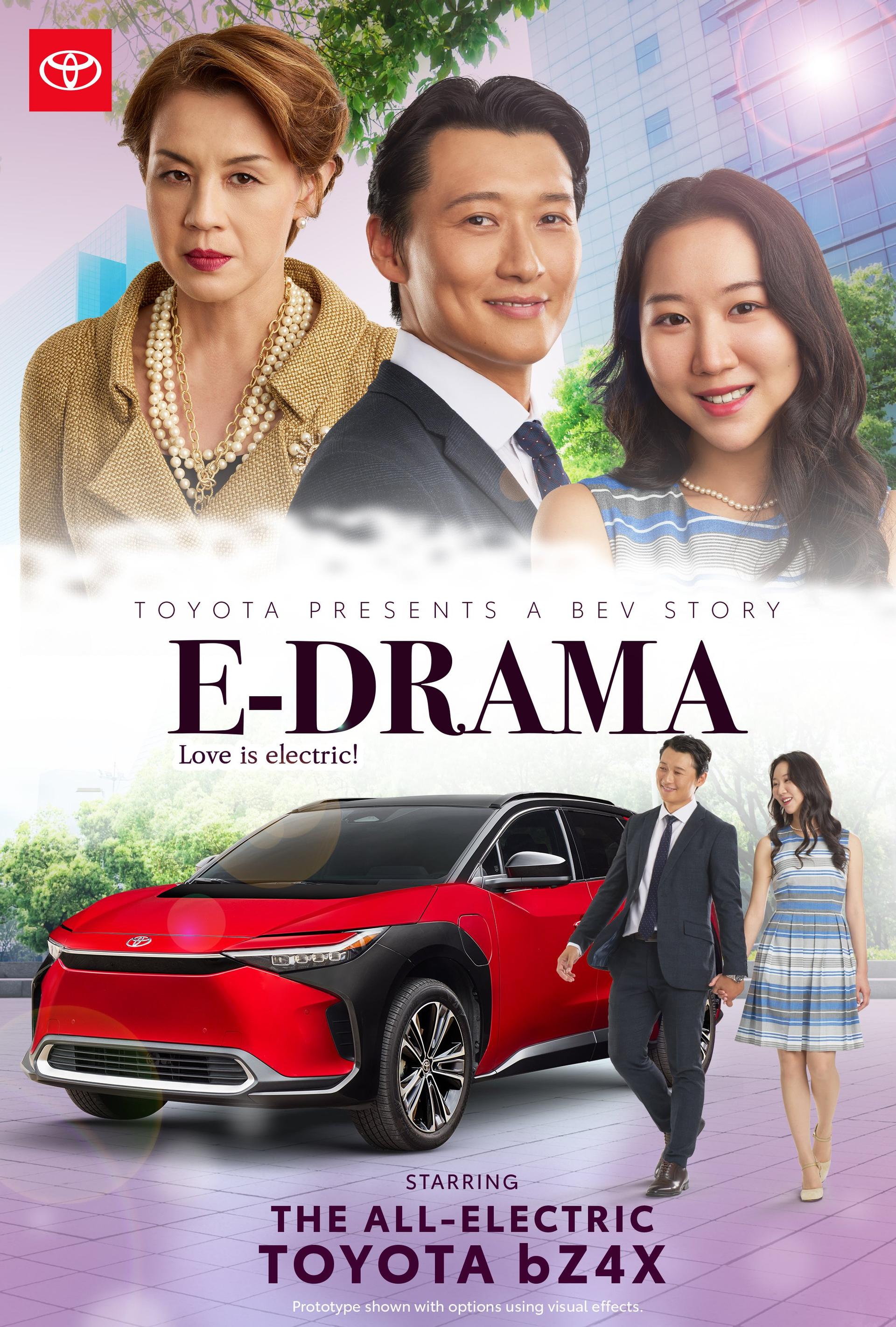 E-Drama: Love is Electric!