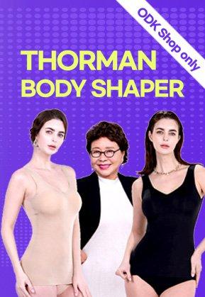Thorman body shaper set
