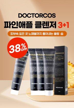 닥터코스 파인애플 클렌저