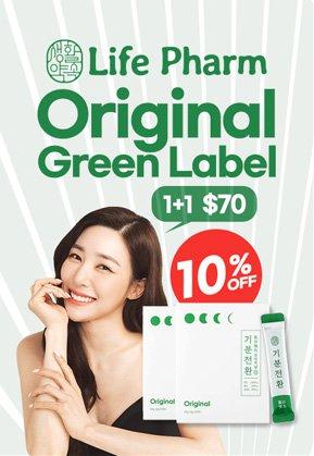 Life Pharm Original Green Label