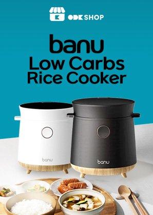BANU Diet Low Carb Rice Cooker