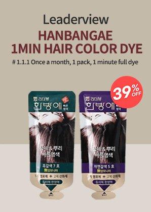 Hanbang-Ae 1-minute hair color dye