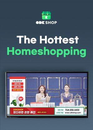 ODK Shop Homeshopping