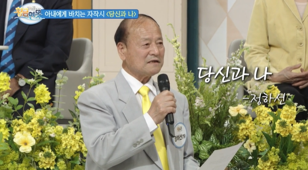 472회